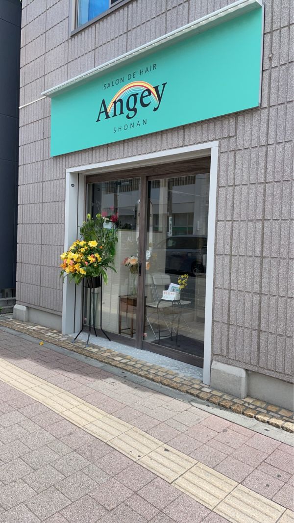 shop